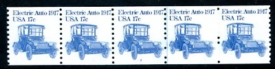 USA 1981 Transportation 17¢ Sc #1906 Plate Number Strip of 5 Plate #3 MNH L385 - Image 1 of 4