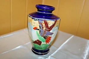 Vintage Hand Painted Porcelain Pheasant And Flowers 6" Tall Vase - Japan - Picture 1 of 8