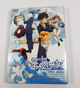 El-Hazard OVA Series Manga 3 Disc PAL Movie DVD R4 VGC - Picture 1 of 7