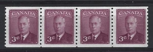 Canada 1950 #299 King George VI Coil stamps - VF MNH Strip of 4 - Picture 1 of 2