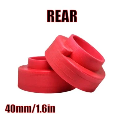 REAR LIFT KIT 40mm/1.6in PU for Acura MDX 2000-2013 ZDX 2009-2013 Coil Spacers — 第 1/4 张图片