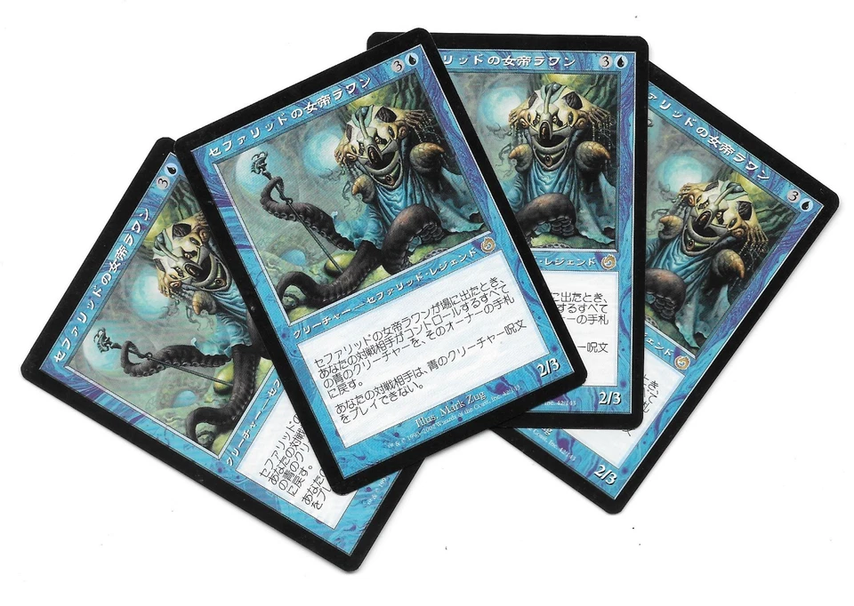 4 LLAWAN, CEPHALID EMPRESS Japanese Magic NM Torment x4 MTG !  VHTF - Image 1 of 1