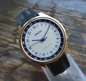 Soviet watch, RAKETA 24, Men's wrist watch, Antarctic expedition, mechanical - Picture 1 of 10