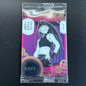 Fullmetal Alchemist Wafer Card 13 Envy Original Illustration BANDAI Genuine JP - Picture 1 of 14