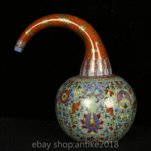 8.8" Old Chinese Qianlong Marked Colour Enamel Porcelain Bat Flower Backflow Pot - Picture 1 of 9