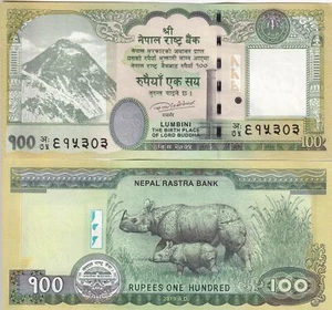 Nepal 100 Rupees 2019 P 80 b UNC - Picture 1 of 3