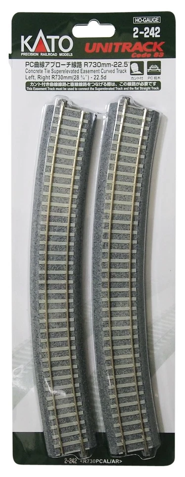 Kato HO Gauge PC Curved Approach Track R730 – 22.5 Left, Right, Each, 3-Pack, 2 - Image 1 of 1