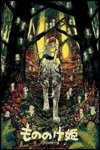 Princesa Mononoke Película Raid71 Póster Japonés Impresión Artística Mondo Studio Ghibli - Imagen 1 de 4