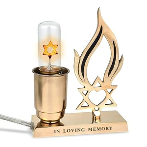 Zion Judaica Jewish Memorial Lamp with Star of David Bulb Yizkor or Yahrtzeit... - Picture 1 of 3