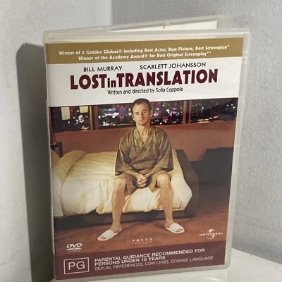 LOST IN TRANSLATION - DVD R4 (2004) Bill Murray LIKE NEW 🦘🇦🇺 - image 1 of 3