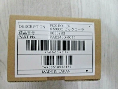 Genuine FUJITSU PICK ROLLER, PA03450-K011 - Image 1 of 2