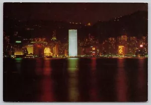 c25876 Waterfront Central Hong Kong postcard - Picture 1 of 2