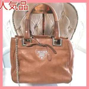 [Good quality] PRADA 2-way tote bag, all-leather handbag, nylon fabric/brown - Picture 1 of 7