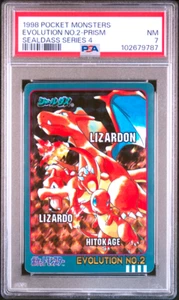 PSA 7 Charizard Evolution No.2 Pokemon Sealdass Prism Bandai Japanese Card - Picture 1 of 2