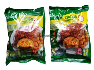Knorr Chicken Cubes Nigerian (400g) Seasoning 100cube - Pack of 2 - Picture 1 of 1