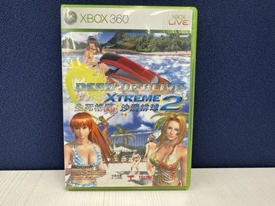 Dead Or Alive Xtreme 2 Microsoft Xbox 360 Asia English and Chinese Version - Image 1 of 4
