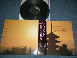 THE VENTURES Japan 1971 LP-80152 NM LP+Obi THE BEST OF POPS SOUND - Foto 1 di 10