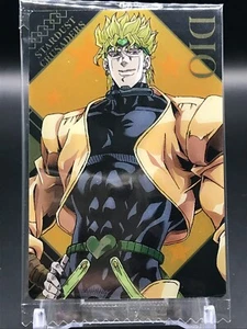 DIO JOJO'S BIZARRE ADVENTURE Wafer Card TCG BANDAI JAPAN No.10 F/S - Picture 1 of 12