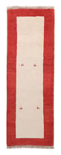 Perserteppich Gabbeh Loribaft 277 x 90 cm Orientteppich Top Zustand Nr. 129