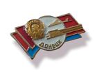 Aeroflot Aviation Donetsk  International Airport Ukraine destroyed in 2014 Badge
