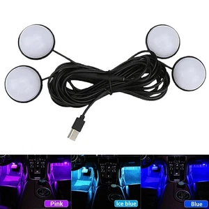 Iluminación interior LED 4 en 1 para automóvil Iluminación ambiental Iluminación USB para sala de pies - Imagen 1 de 15