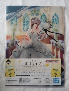 hololive ICHIBAN KUJI Wedding Style Shirogane Noel File Folder and 2 Stickers - Picture 1 of 2