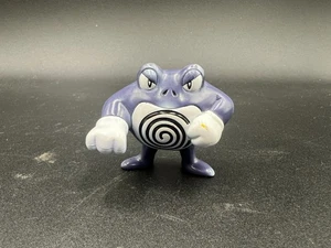 Figura Monstruo China Vintage TOMY Pokemon Poliwrath Azul CGTSJ Nintendo - Imagen 1 de 3