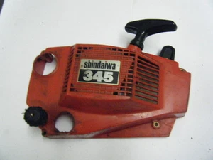Gebrauchte Shindaiwa 345 Starterabdeckung   - Bild 1 von 2