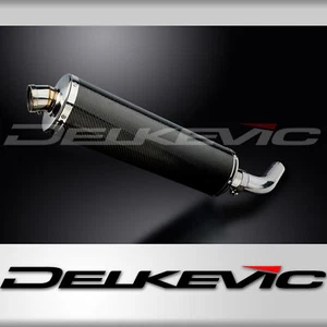 Honda VFR800 Interceptor 1998-2001 Slip On 18" Oval Carbon Exhaust Muffler Kit - Picture 1 of 6