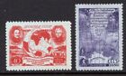 Russia 1508 to 1509 set --- mnh & mh stamps - please read