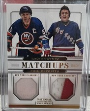ESPOSITO / POTVIN 2013-14 Panini National Treasures Matchups PATCH 09/10