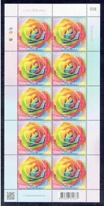THAILAND 2023 Symbol of Love F/S (10b x 10) - Picture 1 of 1