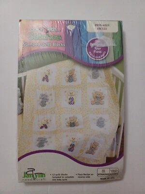 Janlynn Needlecraft 12 stamped 9x9quilt blocks for baby blanket  ABC123 998-4008 - Image 1 of 3