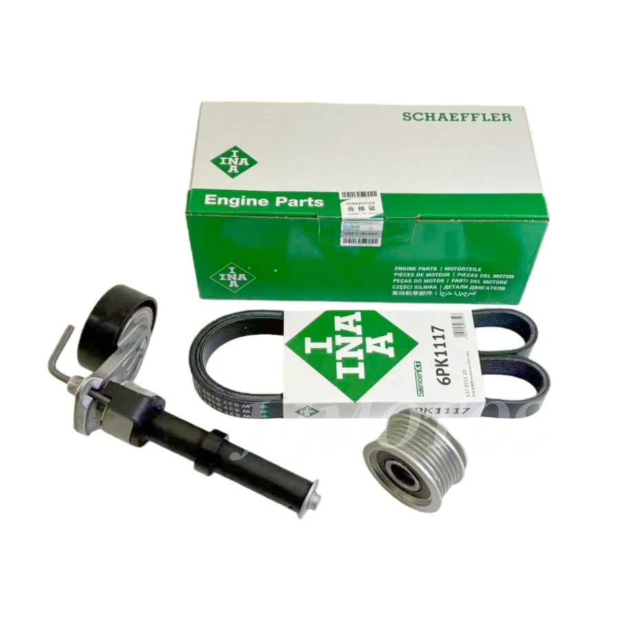 Generator V-belt Tensioner Kit For VW Passta Audi A3 Q3 1.8 2.0T 06J903133A Foto 1 de 4