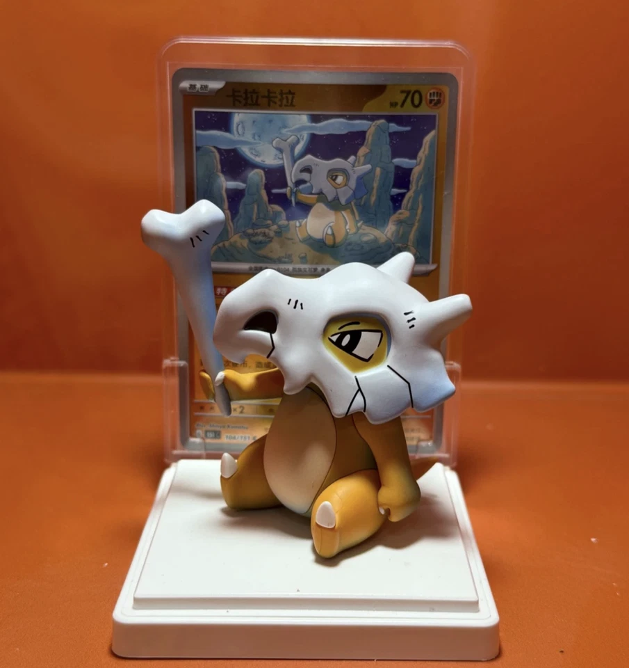 Exclusive Pokémon Dream Drawing Cubone 151 Figurine : Collect Classic Chinese - Image 1 of 1