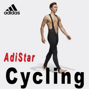 LIMITADO ADIDAS ADISTAR BELGEMENTS CULOTTE CON TIRANTES ACOLCHADO BICICLETA DE CICLISMO M L - PRECIO DE VENTA SUGERIDO POR EL FABRICANTE $250 - Imagen 1 de 14