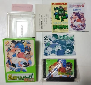 Ganbare Pennant Race Baseball 1989 Box Manual Nintendo Famicom NSE Japan - Picture 1 of 3
