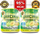 2 Pack GARCINIA CAMBOGIA 95% HCA 3000mg Daily Weight Loss Diet Pills Fat Burner