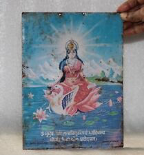 1940's Vintage GAYATRI MANTRA GODDESS LAXMI Advertising Litho Tin Sign Board