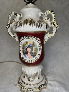 Devereaux OMSCO Philadelphia Table Lamp Gainsborough John Peters Granny Core - Picture 1 of 15