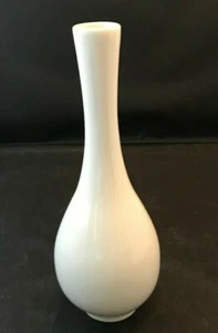 Rubel & Co. Vase weiß 9" - Bild 1 von 2