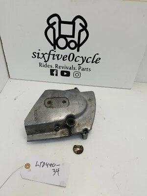 川崎LTD440链轮盖 — 第 1/4 张图片