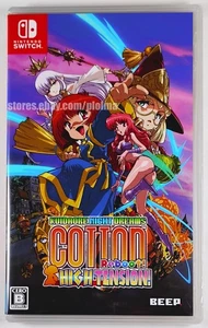 Cotton Reboot! Hochspannung! Neu Nintendo Switch Spiel JP Release (KEIN ENGLISCH) - Bild 1 von 3