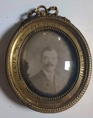 Ancien Cadre Photos En Bronze Verre Bombé Napoléon III - Photo 1/4