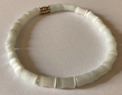 Katzenauge-Armband - 18 cm - Bild 1 von 4