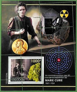 B2766 - TOGOLAISE - ERROR MALPERF Hoja de sello - 2024 - Marie Curie, Minerales - Imagen 1 de 1