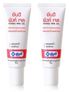 2x 10ml YANHEE Nipple Pink Bright Gel Reduce Dark Circle Beautiful Women Skin - Picture 1 of 7