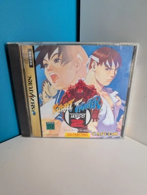 Street Fighter Zero/Alpha 2 for Sega Saturn Japan CIB *Cheapest on eBay!* - Image 1 of 4