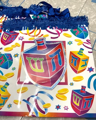 6 NUEVAS bolsas de regalo antiguas - ¡Hermosas HANUKKAH! 3D Tres Anillos Foto 1 de 2