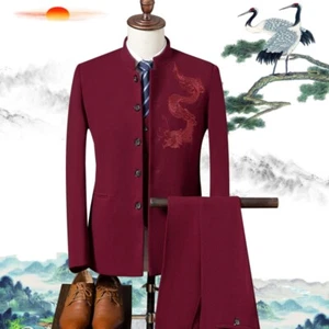 Mens Suit Chinese Style Embroidered Slim-fit Zhongshan Korean Performance Casual - Picture 1 of 39